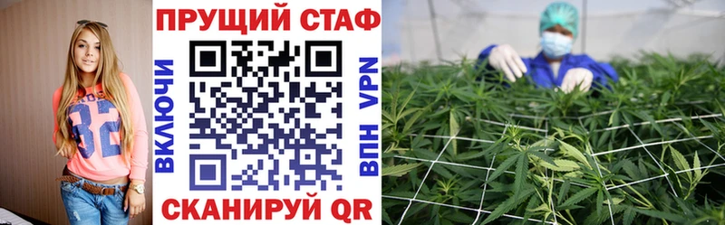 Виды наркотиков купить Козловка Кокаин Меф АМФ ГАШ APVP