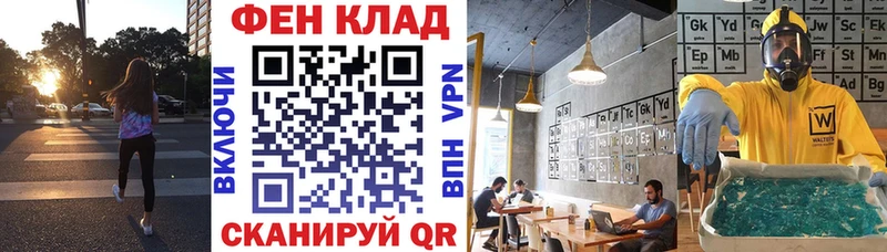 Амфетамин 97% Козловка