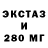 КЕТАМИН VHQ ST Ron