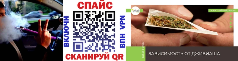 БУТИРАТ оксибутират  что такое наркотик  Козловка 