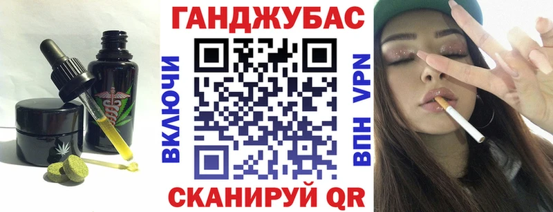 MEGA сайт  где купить наркотик  Козловка  Еда ТГК марихуана 