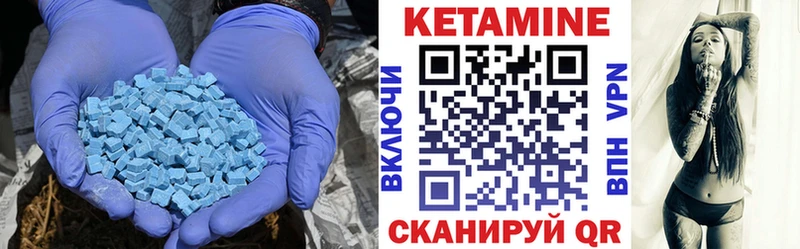 kraken как войти  Козловка  Кетамин ketamine  где найти  