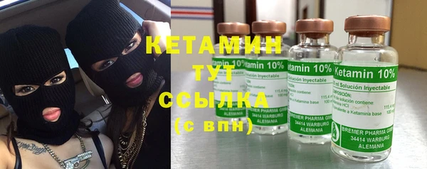 прущие грибы Алексин