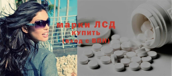 соль ск Алексеевка