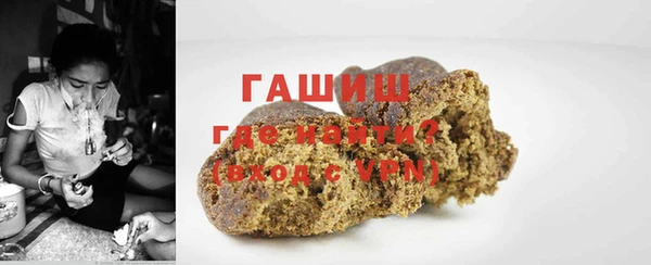 винт Покачи