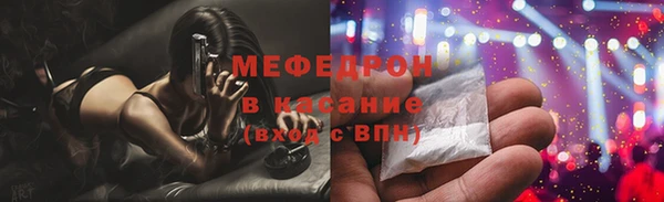 соль ск Алексеевка
