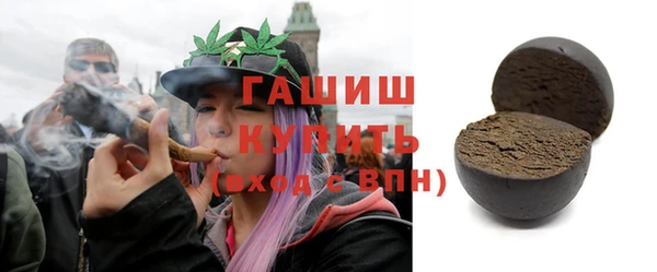 первитин Алзамай