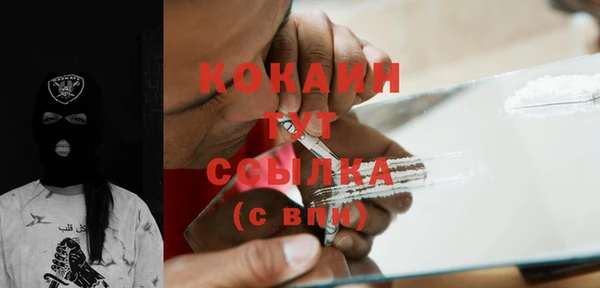 первитин Алзамай