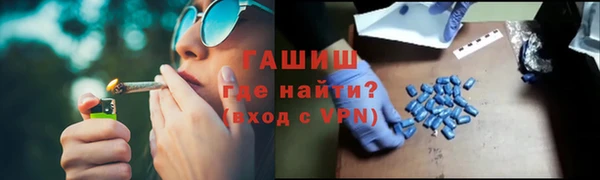 соль ск Алексеевка