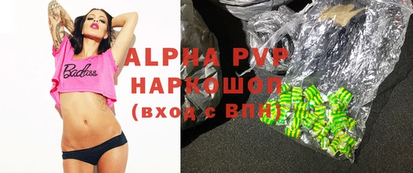 первитин Алзамай