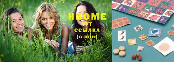 соль ск Алексеевка