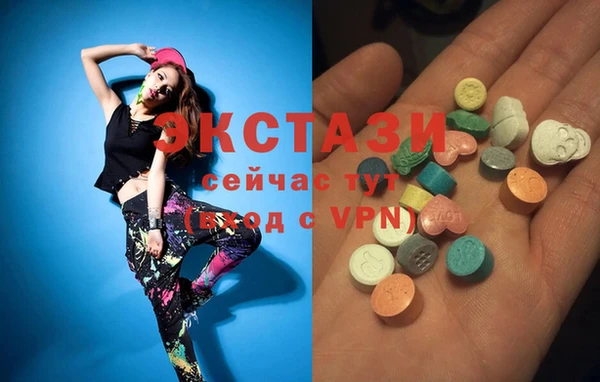 первитин Алзамай
