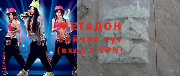 соль ск Алексеевка