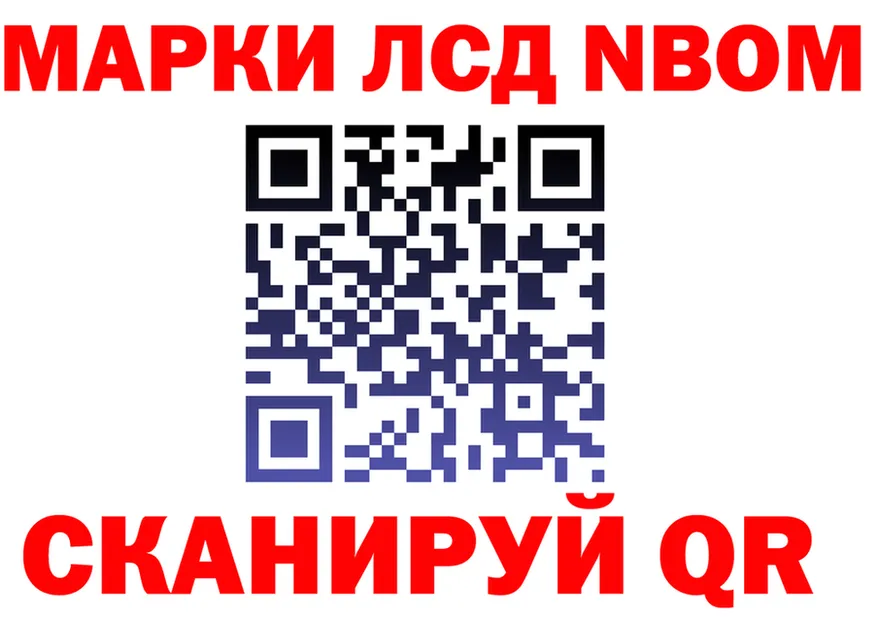 АМФ 97% ссылки это OMG Козловка